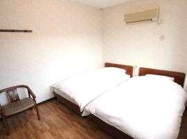 Towada - Hotel / Vacation STAY 51718，位于十和田的酒店