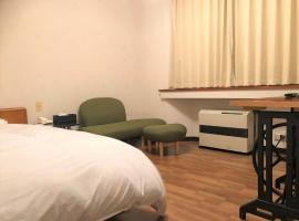 Towada - Hotel / Vacation STAY 51716，位于十和田的酒店