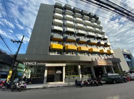 Venice Palace Hotel，位于Sungai Kolok的酒店