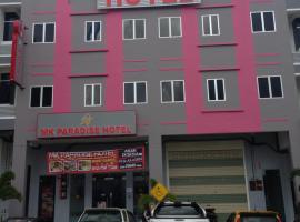 Mk Paradise Hotel，位于Kampong Parit Rambai的酒店