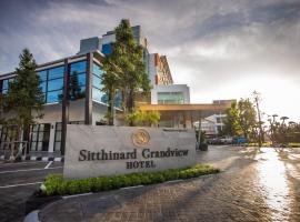 Sitthinard Grandview Hotel，位于帕他仑的酒店