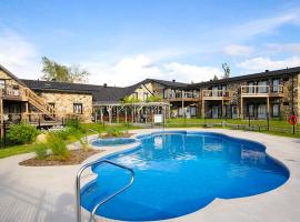 Condos Vacances Orford，位于梅戈格的酒店