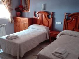 Hotel Casa Paco，位于La Puerta de Segura的酒店