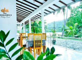THAKSHILA HOLIDAY RESORT，位于Medyaye的酒店