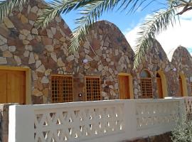 Safari Camp Bahariya Oasis，位于Bawiti的宠物友好酒店