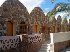 Safari Camp Bahariya Oasis，位于Bawiti的酒店