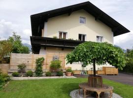 Haus Pierzinger，位于沃格尔的酒店