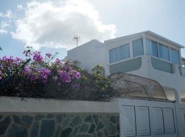 Playa de Las Americas Luxury Home，位于美洲海滩Papagayo Beach Club附近的酒店
