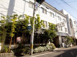 梅岡日式旅馆，位于长野的酒店