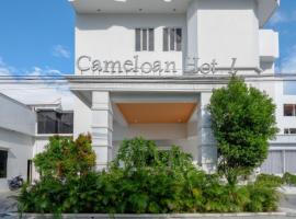 RedDoorz Plus @ Cameloan Hotel Palu，位于帕卢的酒店
