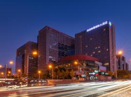 北京远通维景国际大酒店，位于北京西城区的酒店