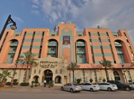 Mena Andalusia Riyadh，位于利雅德Al Olaya的酒店
