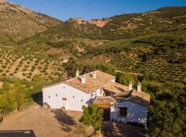 Cortijo Rural Majolero，位于Castillo de Locubín的酒店
