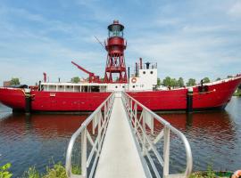 Lightship Amsterdam，位于阿姆斯特丹的酒店