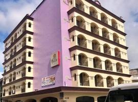 Hotel Bello Cordoba，位于科尔多瓦的酒店