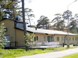 Gotlands Idrottscenter Vandrarhem，位于福勒松德弗里伦附近的酒店