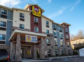 My Place Hotel-Shakopee, MN，位于沙科皮的酒店