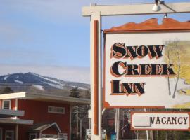 Snow Creek Inn，位于西多佛的酒店