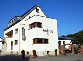 Quartier-Restaurant Zum Hannes，位于Niederhausen的酒店