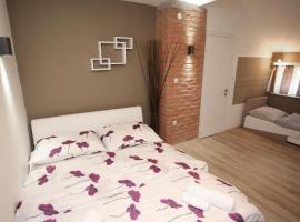 Apartments Rooms PAROMLIN CENTAR，位于萨格勒布的酒店