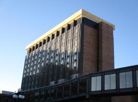 Sioux City Hotel and Conference Center，位于苏城的酒店