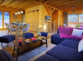 Chalet Pajules - OVO Network，位于Le Fey的酒店