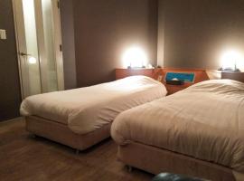 Tabist Midori Garden Hotel Nara Kashiba，位于香芝市的酒店