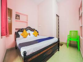 SPOT ON 62156 Hotel 'r' Residency，位于Srīsailam的酒店