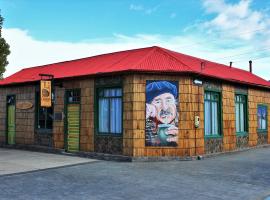 Corner Hostel Puerto Natales，位于纳塔列斯港的酒店