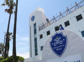 Mykonos Resort Miura，位于横须贺市的酒店