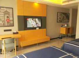 兰欧浙江嘉兴海盐县新桥北路店，位于嘉兴的酒店