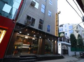 HOTEL PRATAP GRAND，位于兰奇的酒店