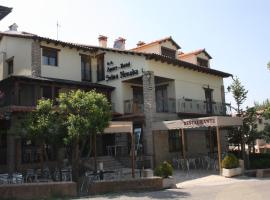 Apart-Hotel Selva Nevada，位于La Virgen de la Vega的公寓式酒店