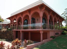 Jodha Bai Retreat，位于Terranora的酒店