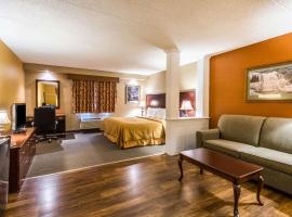 Quaint Inn & Suites，位于麦克亨利的酒店
