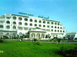 Hôtel Green Golf Hammamet，位于哈马马特的酒店