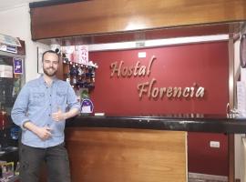 Hostal Florencia，位于瓦拉斯的酒店