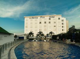 Sanha Plus Hotel，位于迈克蒂亚西蒙·玻利瓦尔国际机场 - SMR附近的酒店