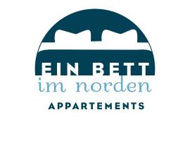 Ein Bett im Norden，位于费马恩的公寓