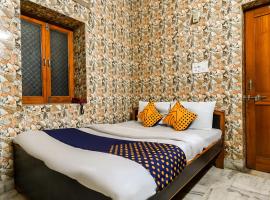 SPOT ON 62866 Hotel Mahaveer Palace，位于Bālotra的酒店