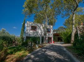 Duché d'Uzès Villa Celina Avenue des Cévennes，位于于泽斯的度假屋