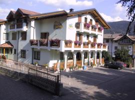 卡米内托酒店，位于琴布拉的酒店