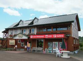 Farm Inn Tsurui，位于鹤居村的度假屋