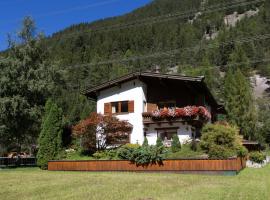 Landhaus Zauser，位于圣安东阿尔贝格的酒店