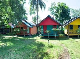 Ko Yao Noi Sabai Bungalows，位于阁遥岛的酒店