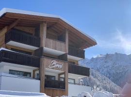 Hotel Garni Broi - Charme & Relax，位于塞尔瓦迪加尔代纳山谷的滑雪度假村