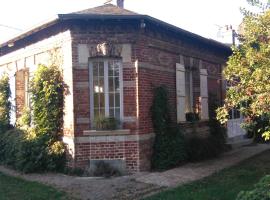 Le jardin des Écureuils，位于Démuin的酒店