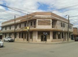 Hotel Internacional，位于Profesor Salvador Mazza的酒店