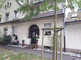 Ferienwohnung Talblume，位于马尔的酒店