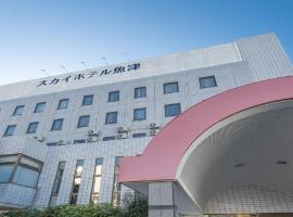 skyhotel uozu / Vacation STAY 59595，位于鱼津的酒店